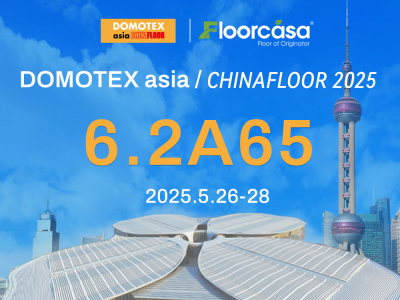Как добраться до DOMOTEX Asia/CHINAFLOOR Шанхай 2025 | НАПОЛЬНЫЙ МАСТЕР