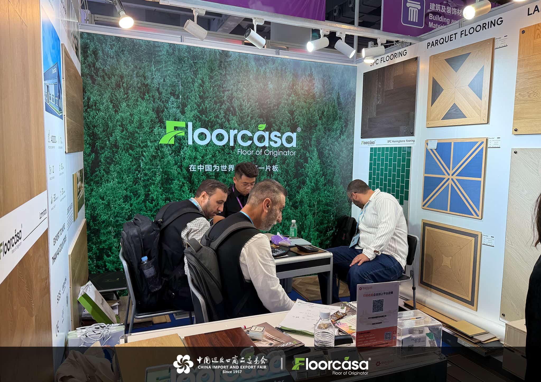 احتفلت شركة FLOORCASA بنجاحها الباهر في معرض كانتون رقم 138، وأقامت شراكات عالمية جديدة احتفلت شركة FLOORCASA بنجاحها الباهر في معرض كانتون رقم 138، وأقامت شراكات عالمية جديدة