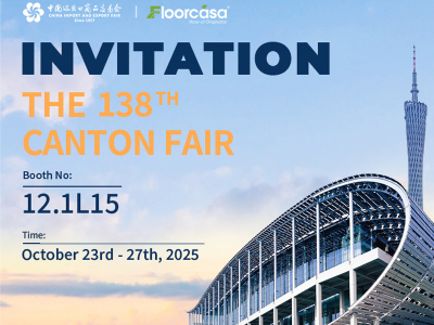 Invitation Letter for the 138th China Import and Export Fair (Canton Fair) 