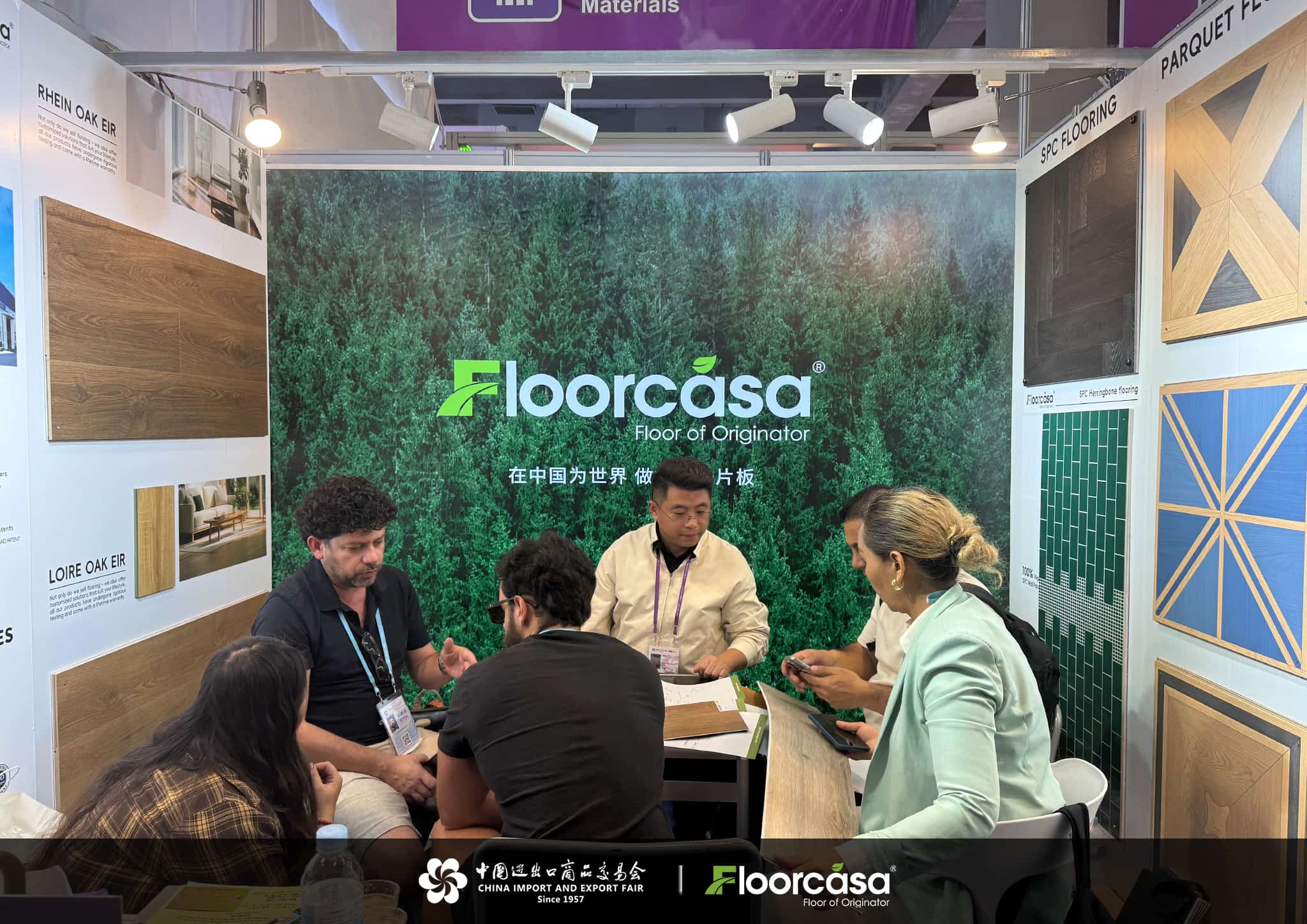 احتفلت شركة FLOORCASA بنجاحها الباهر في معرض كانتون رقم 138، وأقامت شراكات عالمية جديدة احتفلت شركة FLOORCASA بنجاحها الباهر في معرض كانتون رقم 138، وأقامت شراكات عالمية جديدة