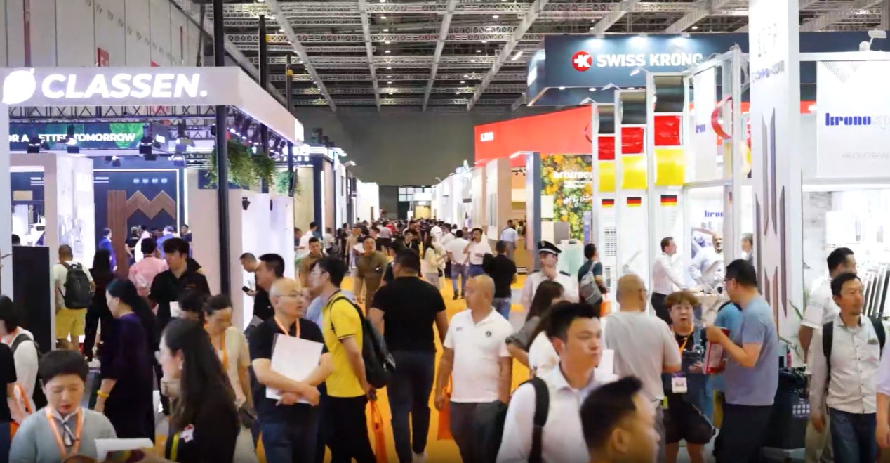 Do You Know DOMOTEX 2025? Do You Know DOMOTEX 2025?