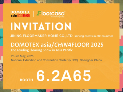 DOMOTEX Asia 2025: дебют инноваций от Floormaker Home
