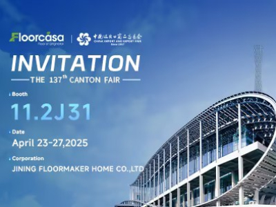 Как присоединиться к кантонской ярмарке 2025 года? | Floormaker