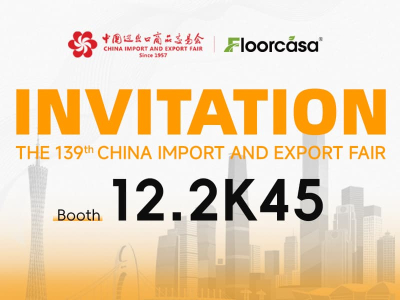 Floorcasa 139th Canton Fair Invitation