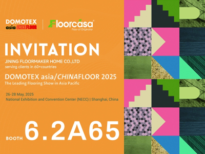 Добро пожаловать в китайский стенд Floormaker на Domotex 2025