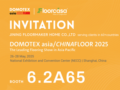 Domotex Asia China Flay 2025 Lands в Шанхае с 26 по 28 мая | Floormaker