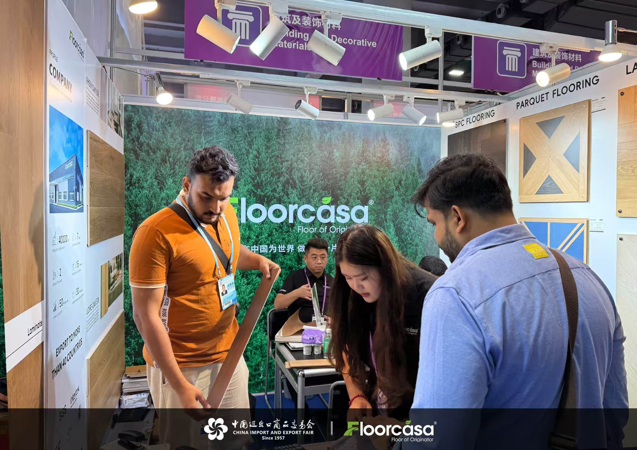 احتفلت شركة FLOORCASA بنجاحها الباهر في معرض كانتون رقم 138، وأقامت شراكات عالمية جديدة احتفلت شركة FLOORCASA بنجاحها الباهر في معرض كانتون رقم 138، وأقامت شراكات عالمية جديدة