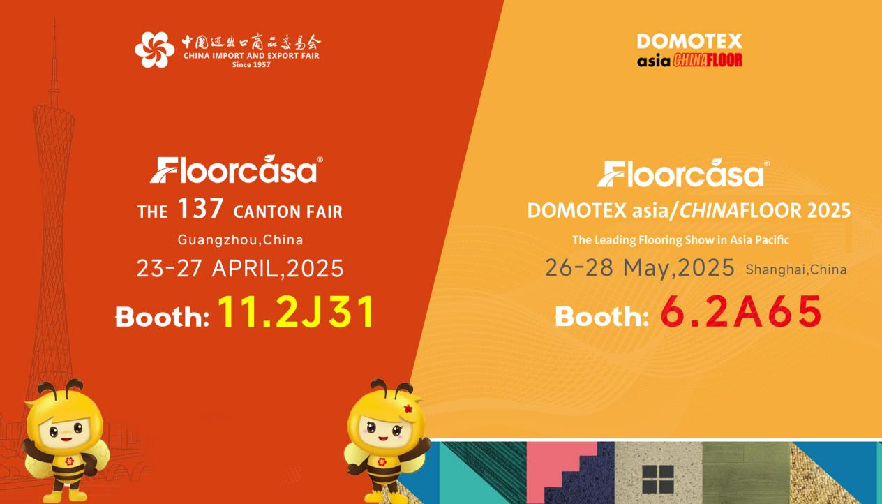 FLOORMAKER HOME | Redefines Laminate & SPC Flooring at Global Trade Shows FLOORMAKER HOME | Redefines Laminate & SPC Flooring at Global Trade Shows