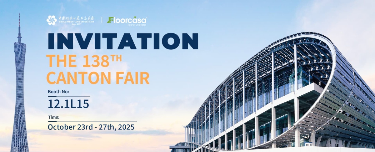 Пригласительное письмо на 138-ю Китайскую ярмарку импортных и экспортных товаров (Кантонская ярмарка) Пригласительное письмо на 138-ю Китайскую ярмарку импортных и экспортных товаров (Кантонская ярмарка)